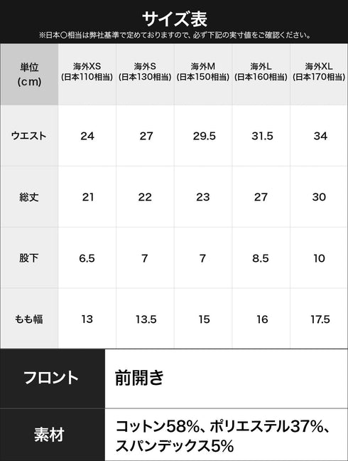 ポロ ラルフローレン POLO RALPH LAUREN バラ売り Boy’s Stretch Cotton Blend Boxer Brief キッズ ボクサーパンツ 【メール便】 cts