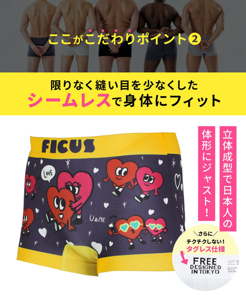 フィークス×ビトーンズ FCIUS BETONES Luvs メンズボクサーパンツ 【メール便】