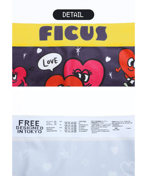 フィークス×ビトーンズ FCIUS BETONES Luvs メンズボクサーパンツ 【メール便】