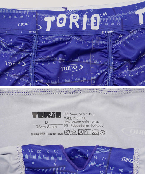 トリオ TORIO メジャー メンズ ボクサーパンツ 【メール便】