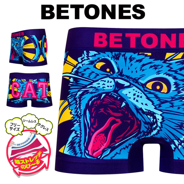 ビトーンズ BETONES WITH CAT メンズボクサーパンツ 【メール便】
