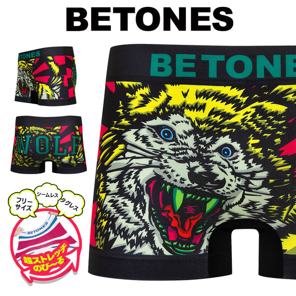 ビトーンズ BETONES WITH WOLF メンズボクサーパンツ 【メール便】