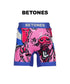 ビトーンズ BETONES B+ メンズ ボクサーパンツ 【メール便】