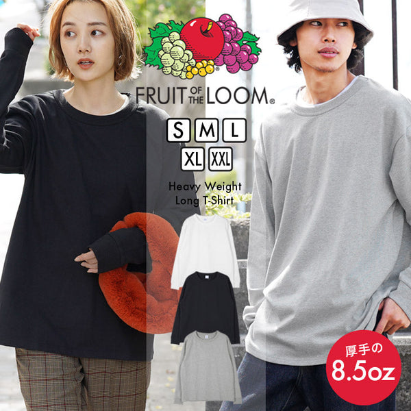 フルーツオブザルーム FRUIT OF THE LOOM FTL ヘビーオンス 長袖 メンズ ロンT cts