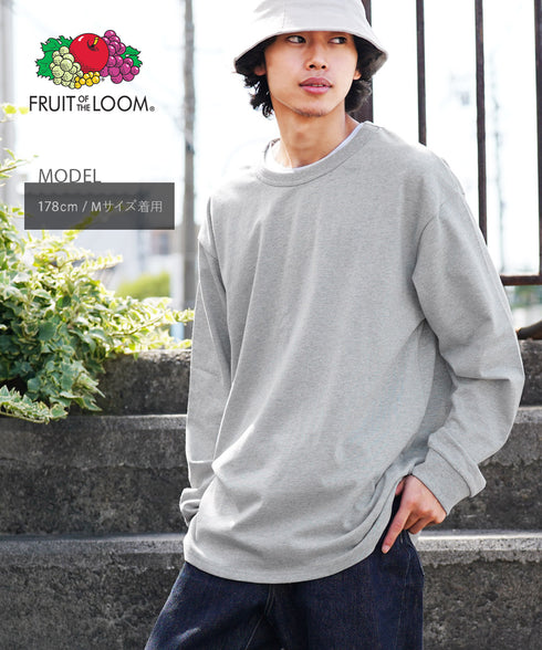 フルーツオブザルーム FRUIT OF THE LOOM FTL ヘビーオンス 長袖 メンズ ロンT cts