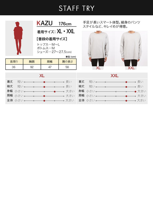 フルーツオブザルーム FRUIT OF THE LOOM FTL ヘビーオンス 長袖 メンズ ロンT cts