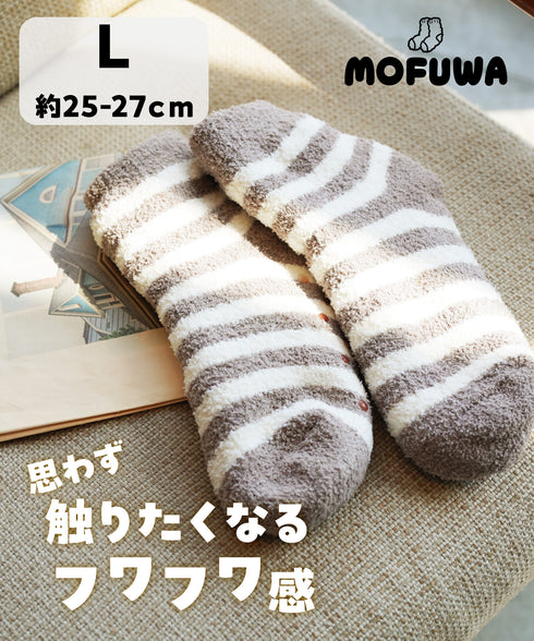 ソー THOR THOR&MOFUWA メンズ ボクサーパンツ&ルームソックス セット 【メール便】