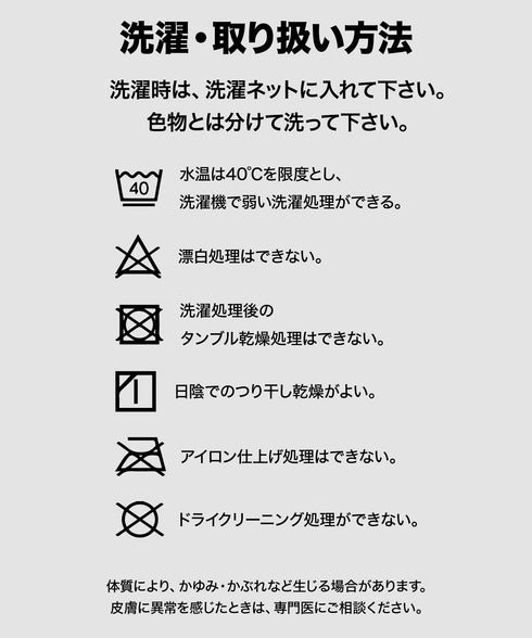 ソー THOR THOR&MOFUWA メンズ ボクサーパンツ&ルームソックス セット 【メール便】