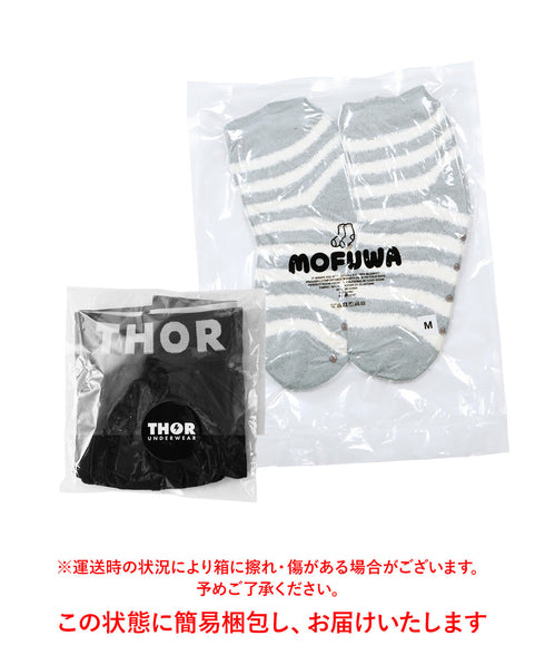 ソー THOR THOR&MOFUWA メンズ ボクサーパンツ&ルームソックス セット 【メール便】