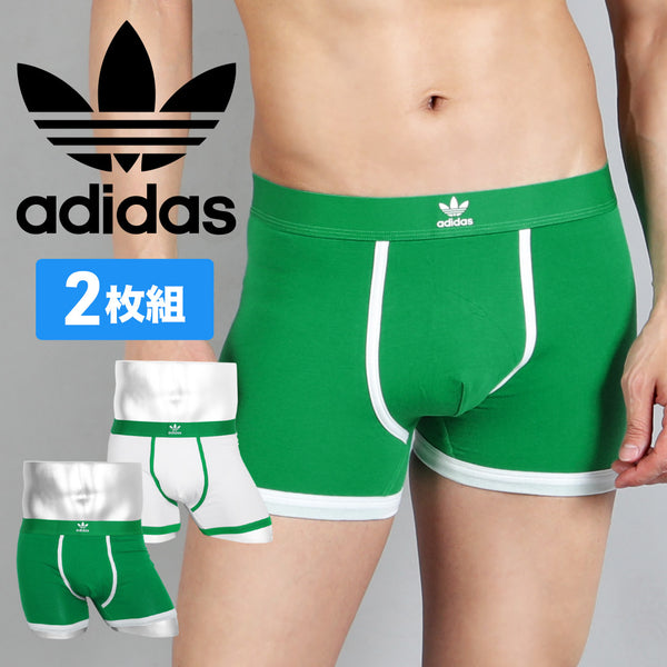 アディダス adidas 【2枚セット】COMFORT FLEX COTTON CONTRAST メンズ ボクサーパンツ プレゼント ギフト 彼氏 夫 旦那