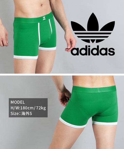 アディダス adidas 【2枚セット】COMFORT FLEX COTTON CONTRAST メンズ ボクサーパンツ プレゼント ギフト 彼氏 夫 旦那