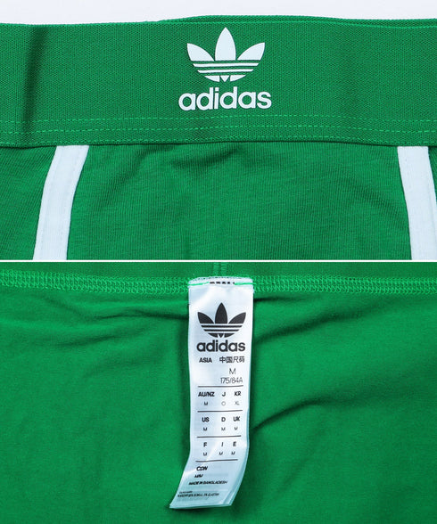 アディダス adidas 【2枚セット】COMFORT FLEX COTTON CONTRAST メンズ ボクサーパンツ