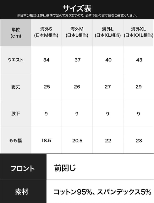 アディダス adidas 【2枚セット】COMFORT FLEX COTTON CONTRAST メンズ ボクサーパンツ