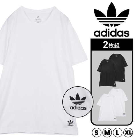 アディダス adidas 【2枚セット】COMFORT CORE COTTON メンズ クルーネック Tシャツ