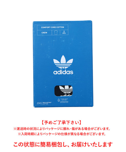 アディダス adidas 【2枚セット】COMFORT CORE COTTON メンズ クルーネック Tシャツ