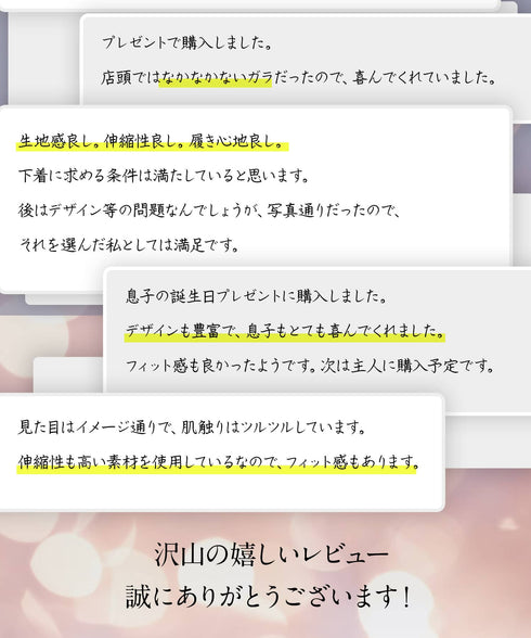 フィークス FICUS カクレクマノミ メンズ ボクサーパンツ 【メール便】|下着 おしゃれ 人気 クリスマス プレゼント 彼氏 cts