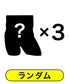 その他 【3枚セット】福袋 人気ブランド メンズ ボクサーパンツ 【メール便】 プレゼント クリスマス ギフト 彼氏 夫 旦那