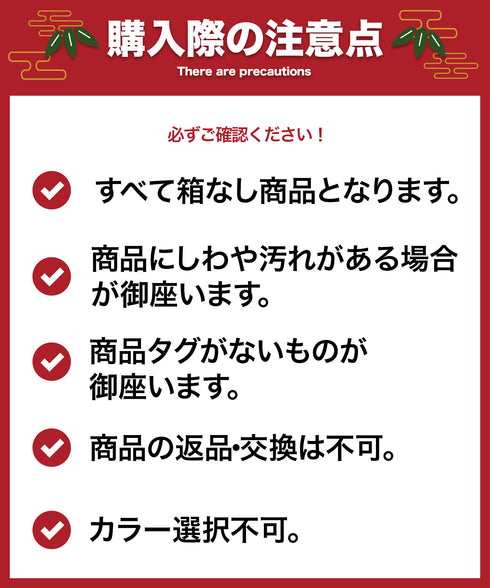 その他 【3枚セット】福袋 人気ブランド メンズ ボクサーパンツ 【メール便】 プレゼント クリスマス ギフト 彼氏 夫 旦那