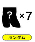 その他 【7枚セット】福袋 人気ブランド メンズ ボクサーパンツ プレゼント クリスマス ギフト 彼氏 夫 旦那