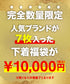 その他 【7枚セット】福袋 人気ブランド メンズ ボクサーパンツ プレゼント クリスマス ギフト 彼氏 夫 旦那