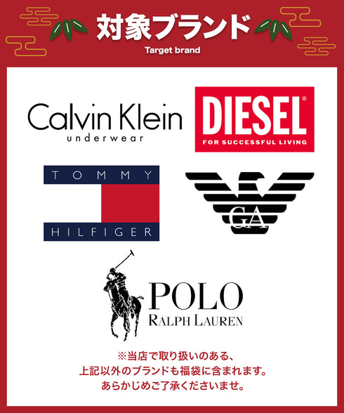 その他 【7枚セット】福袋 人気ブランド メンズ ボクサーパンツ プレゼント クリスマス ギフト 彼氏 夫 旦那