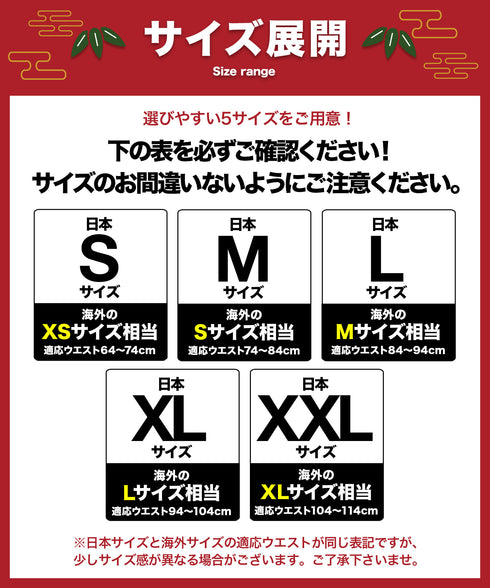 その他 【3枚セット】福袋 人気ブランド メンズ ボクサーパンツ 【メール便】 プレゼント クリスマス ギフト 彼氏 夫 旦那