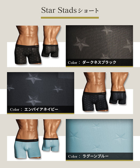 グレイブボールト Gravevault Star Stads メンズ ショート ボクサーパンツ 【メール便】