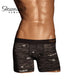 グレイブボールト Gravevault Oscar メンズ ショート ボクサーパンツ 【メール便】