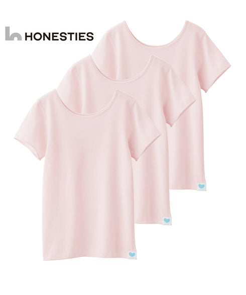 オネスティーズ HONESTIES 【3枚セット】裏表前後なし キッズ やわふわコットン インナーTシャツ