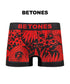 ビトーンズ BETONES SNAKE2 メンズボクサーパンツ 【メール便】