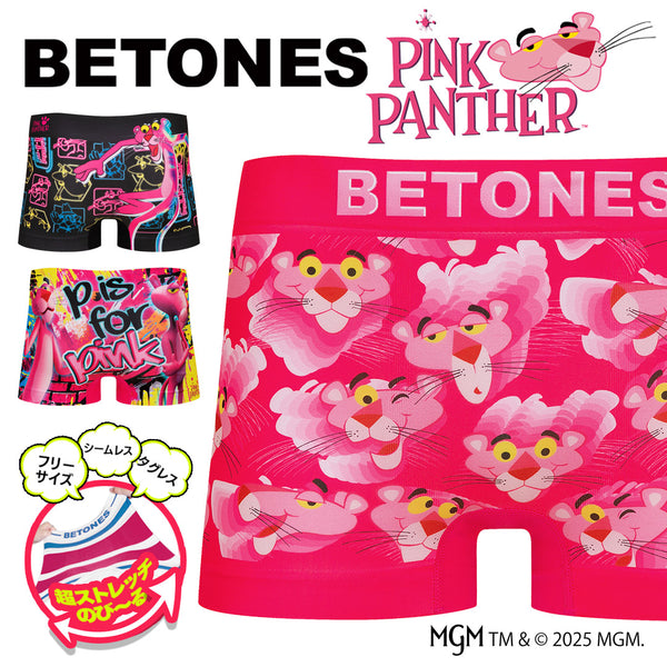 ビトーンズ BETONES ピンクパンサー Pink Panther メンズボクサーパンツ 【メール便】