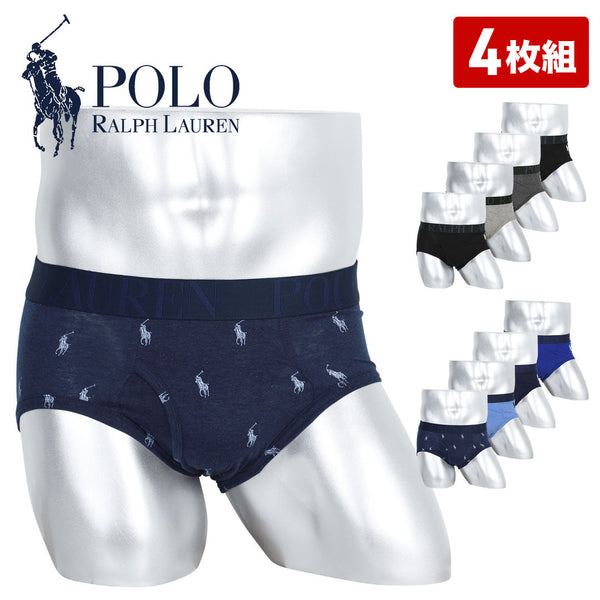 ポロ ラルフローレン POLO RALPH LAUREN 【4枚セット】CLASSIC FIT メンズ ブリーフ