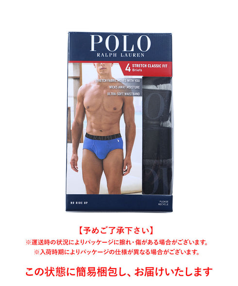 ポロ ラルフローレン POLO RALPH LAUREN 【4枚セット】CLASSIC FIT メンズ ブリーフ プレゼント クリスマス ギフト 彼氏 夫 旦那