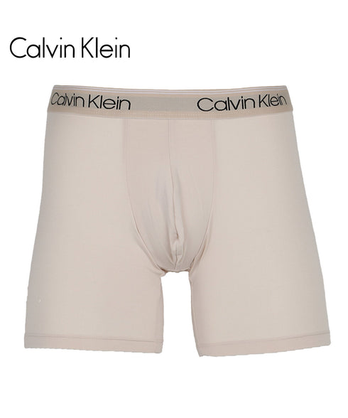 カルバンクライン Calvin Klein バラ売り MICRO STRETCH メンズ ロングボクサーパンツ 【メール便】