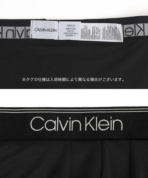 カルバンクライン Calvin Klein バラ売り MICRO STRETCH メンズ ロングボクサーパンツ 【メール便】