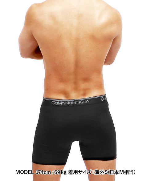 カルバンクライン Calvin Klein バラ売り MICRO STRETCH メンズ ロングボクサーパンツ 【メール便】