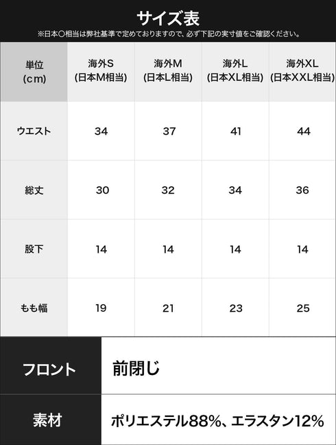 カルバンクライン Calvin Klein バラ売り MICRO STRETCH メンズ ロングボクサーパンツ 【メール便】