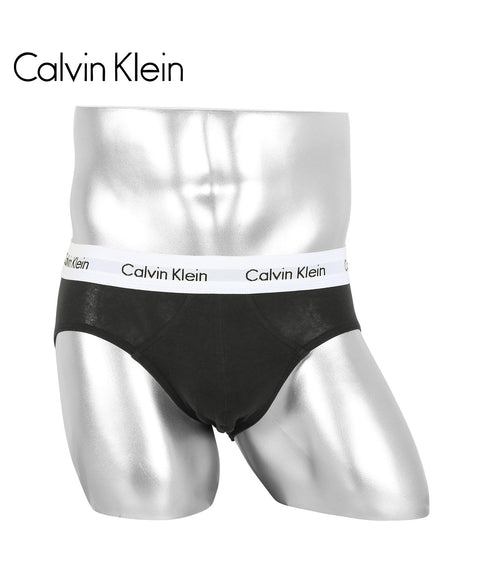 カルバンクライン Calvin Klein バラ売り Cotton Stretch メンズ ブリーフ 【メール便】 プレゼント クリスマス ギフト 彼氏 夫 旦那