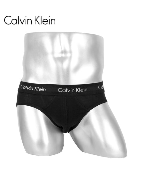 カルバンクライン Calvin Klein バラ売り Cotton Stretch メンズ ブリーフ 【メール便】 プレゼント クリスマス ギフト 彼氏 夫 旦那