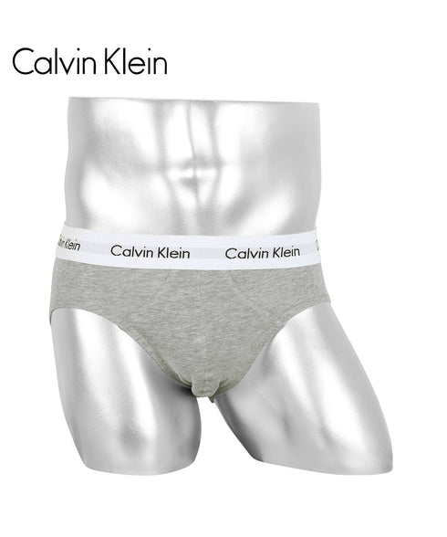 カルバンクライン Calvin Klein バラ売り Cotton Stretch メンズ ブリーフ 【メール便】 プレゼント クリスマス ギフト 彼氏 夫 旦那