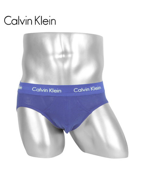 カルバンクライン Calvin Klein バラ売り Cotton Stretch メンズ ブリーフ 【メール便】 プレゼント クリスマス ギフト 彼氏 夫 旦那