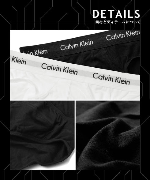 カルバンクライン Calvin Klein バラ売り Cotton Stretch メンズ ブリーフ 【メール便】 プレゼント クリスマス ギフト 彼氏 夫 旦那