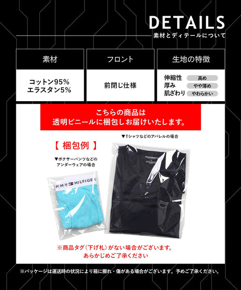 カルバンクライン Calvin Klein バラ売り Cotton Stretch メンズ ブリーフ 【メール便】 プレゼント クリスマス ギフト 彼氏 夫 旦那