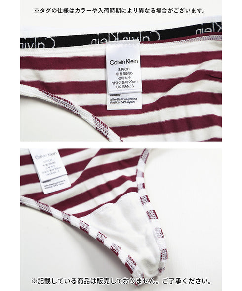 カルバンクライン Calvin Klein バラ売り CAROUSEL レディース Tバック 【メール便】