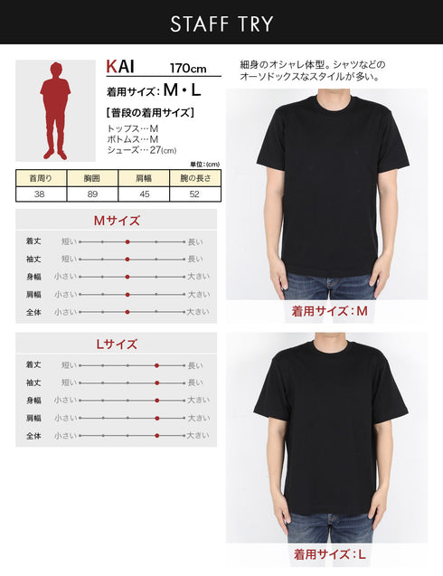 ヘインズ Hanes KURO クルーネック 半袖Tシャツ 【メール便】おしゃれ 人気 プレゼント 彼氏