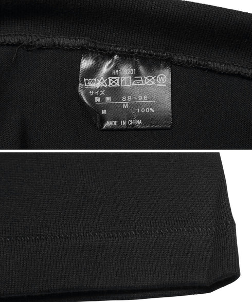 ヘインズ Hanes KURO クルーネック 半袖Tシャツ 【メール便】