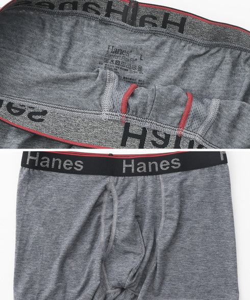 ヘインズ Hanes Comfort Flex Fit Total Support Pouch メンズ ボクサーパンツ 【メール便】