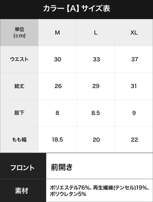 ヘインズ Hanes Comfort Flex Fit Total Support Pouch メンズ ボクサーパンツ 【メール便】