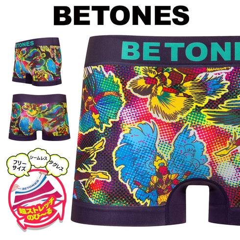 ビトーンズ BETONES BOA SORTE メンズボクサーパンツ 【メール便】