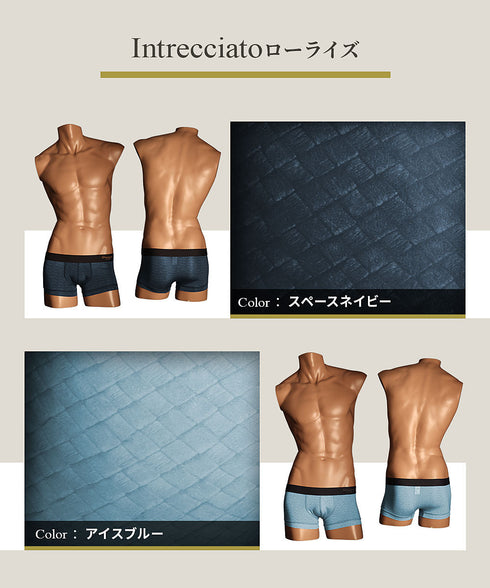 グレイブボールト Gravevault Intrecciato メンズ ローライズ ボクサーパンツ 【メール便】